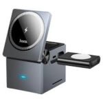 hoco 3 in 1 folding magnetic wireless charger 15W