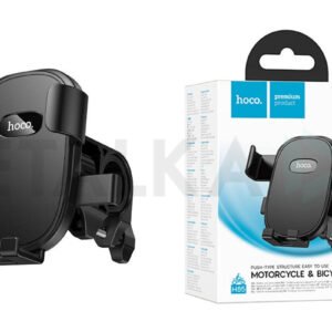 Hoco Motorcycle & Bicycle Holder H85