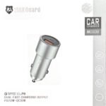 Maxguard Car Chargers PD20W + QC18W 3.0 + PD – MC036