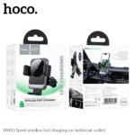 Hoco Wireless Fast Charging HW13