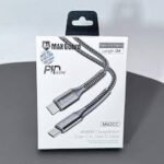 Maxguard 2M Fast Charging Type C to Type C Cable M42CC