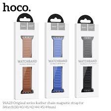 Hoco Watch Band