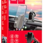 Quick-Lock Pro Car Mount Phone Holder (CAD30)