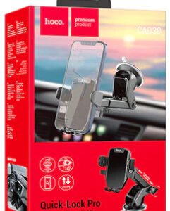 Quick-Lock Pro Car Mount Phone Holder (CAD30)