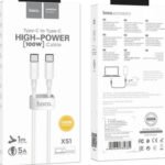 100W Premium White Super Fast Charging Cable, with E-Marker Microchip (X51) USB C to USB C