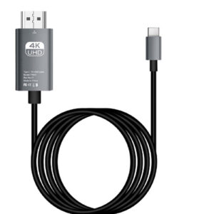 HDMI to C Cable