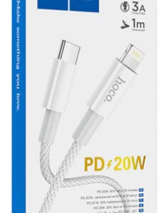 20W PD Nylon Braided Premium White Fast Charging Cable (X56) Lightning to Type C X56