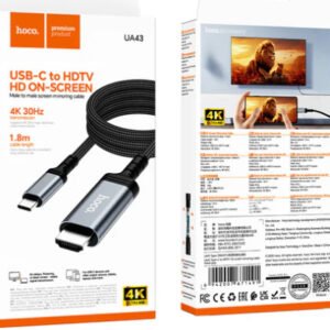 USB C to 4K HDMI Cable 1.8 Meter (UA43)