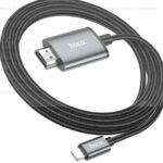 MaxGuard 1080p Lightning to HDMI Cable