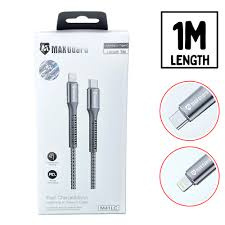 MaxGuard 1M USB-A to Lightning Cable M41L