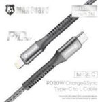 MaxGuard 1M USB-A Type-C Cable M41C