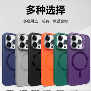 TPU Magsafe Case With Fold Out Camera Stand Apple & Samsung