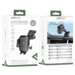 Easy-Lock Phone Holder for Windshield / Dashboard (D57)
